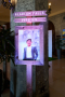 05.19.2026ShowCanadaBanff_TobiasWang_MiProductions_180